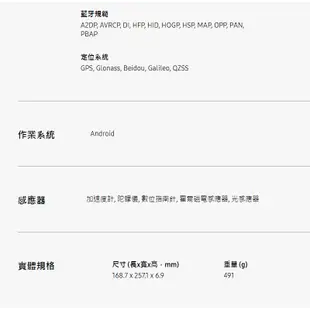 SAMSUNG Galaxy Tab A9+ 5G X216 11吋通話平板電腦 (4G/64G)【贈原廠皮套+玻璃貼】