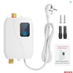 即熱式熱水器 220V 3500W 迷你電動即熱式熱水器浴室廚房洗滌帶液晶顯示屏,用於淋浴浴室廚房洗滌歐盟插頭