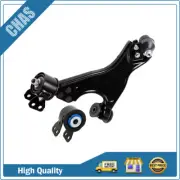 2Pcs For Buick Enclave Chevrolet Traverse Front Lower Control Arm And Ball Joint (for: Chevrolet)