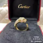 優奢二手 CARTIER 卡地亞 N42250 18K黃金 豹子頭 鑽石戒指