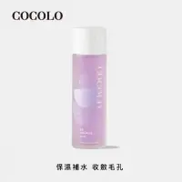 在飛比找momo購物網優惠-【COCOLO】B5保濕肌能水 155ml