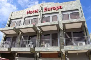 歐洲飯店Hotel Europa