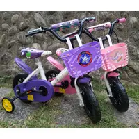在飛比找蝦皮購物優惠-☆曼尼☆12吋 兒童腳踏車 mit台灣製 可愛掛藍 小朋友腳