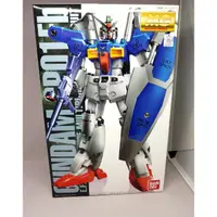 在飛比找蝦皮購物優惠-MG 1/100 GP01 萬代 Bandai 鋼彈 Gun