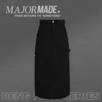 在飛比找momo購物網優惠-【MAJOR MADE】自訂工裝口袋時髦長裙(#工裝#長裙)