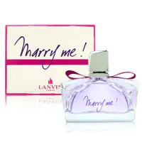 在飛比找PChome24h購物優惠-LANVIN MARRY ME 75ml