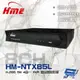 [昌運科技] 環名HME HM-NTX85L (舊型號HM-NT85L) 8路 H.265 5M 單硬碟 4合一 數位錄影主機