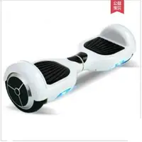 在飛比找樂天市場購物網優惠-豹行兩輪體感平衡車電動扭扭兒童成人智慧漂移車思維雙輪學生代步