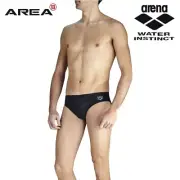 ARENA MEN'S SATOLL BRIEF SWIMWEAR NAVY SILVER, MEN'S SWIMWEAR