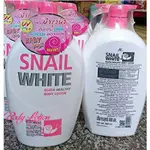 SHILY 泰國SNAIL WHITE GLUTA 身體乳液 800ML