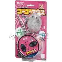 在飛比找PChome商店街優惠-☆日本Marukan【CT-330】附遙控器電動滑鼠逗貓玩具