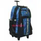 《葳爾登》捷豹23吋可背可拉旅行箱登機箱旅行袋可背行李箱拖輪袋電腦拉桿背包8014L藍