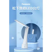 在飛比找蝦皮購物優惠-🌈💟【保證現貨-免運券免運】全新款Type-C Panaso