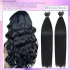 Nano Ring Tip Micro Beads Remy Hair Extensions Russian/THICK Human Hair 200S Icy