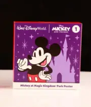 2023 McDonalds Happy Meal Disney Mickey & Friends: #1 Mickey Mouse MK Park