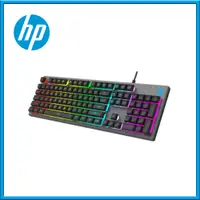 在飛比找PChome24h購物優惠-HP 惠普 LED背光有線電競鍵盤 K500F (黑)