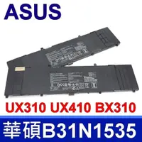 在飛比找蝦皮購物優惠-ASUS B31N1535 電池 UX310UA UX310