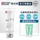 【官方直營】Biotherm 碧兒泉 男仕 極致亮白潔顏膠125ml