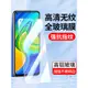 適用于全屏小米6X鋼化膜Note3紅米10X 4G版 10XPro手機貼膜紅米10X Pro高清全玻璃膜5X防指紋新款保護膜防刮