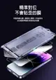 QinD Apple iPhone 15 Pro / 15 Pro Max 鋼化玻璃貼(無塵貼膜艙)-高清