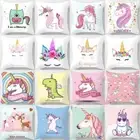 Unicorn Cushion Covers Cartoon Polyester Throw Pillow Case Kids Sofa Cushion
