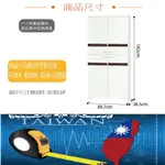 專營塑鋼 SA-1036 南亞塑鋼 范特多彩3尺上下雙層四開門高鞋櫃(七色可選)