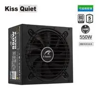 在飛比找蝦皮購物優惠-【 大台南電腦量販】全新 Kiss Quiet MEGA-B