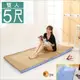 《BuyJM》天然亞藤蓆冬夏兩用高密度三折雙人床墊5x6尺 (6.7折)
