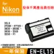 特價款@尼康 Nikon EN-EL15 副廠電池 ENEL15 (6.2折)