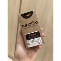 在飛比找蝦皮購物優惠-tubolito S-ROAD世界上最輕的內胎 武嶺季爬坡神