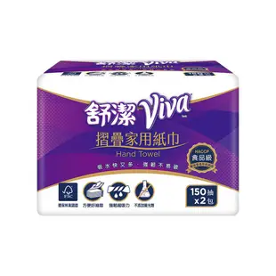 Kleenex舒潔 VIVA摺疊紙巾 150抽x2包x16串/箱 :150抽x32包 廠商直送