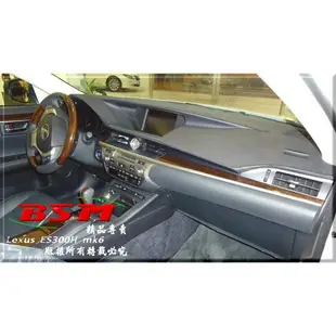 BSM｜專用仿麂皮避光墊｜Lexus GS mk4 _ GS200T GS250 GS300H 專用版型