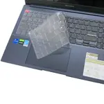 【EZSTICK】ASUS VIVOBOOK PRO 15 K6502 K6502ZE 奈米銀抗菌TPU 鍵盤膜