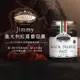 Jimmy義大利松露蘑菇醬 90公克 頂級黑松露醬 松露醬 松露 松露醬 松露蘑菇 義大利麵 早午餐 燉飯