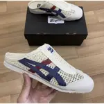 ONITSUKA TIGER鬼塚虎- MEXICO 66 SABOT 男女休閒鞋/拖鞋 1183A707-103