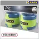 ALEX 天鵝絨多功能加重器2KG(健美 有氧 重量訓練 【99300387】≡排汗專家≡