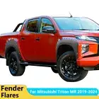 Widen 55MM Fender Flares For Mitsubishi Triton MR 2019-2024 Pocket Style Guard