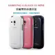 Samsung GALAXY S3 mini I8190 原廠保護殼 雙料背蓋 吊卡包裝 東訊公司貨【采昇通訊】