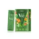 V52 PLUS 蔬果維他植物醱酵液(15ml*10包/盒)