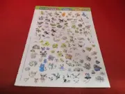 Nintendo Japan Promotinal Sticker Sheet Pokemon Sapphire / Ruby Game Boy Advance