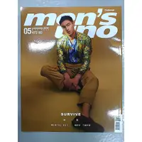 在飛比找蝦皮購物優惠-二手 men's uno ISSUE 273.2022.05