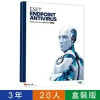 在飛比找Yahoo!奇摩拍賣優惠-ESET Endpoint Antivirus 5 企業版含