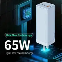 在飛比找ETMall東森購物網優惠-Baseus 65W GaN USB Fast Charge