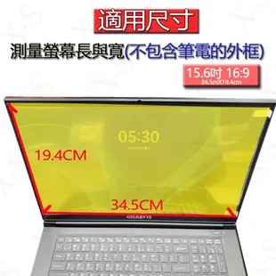 CJS 喜傑獅 CAESAR MX-750 MX-756 AMD 螢幕貼 螢幕保護貼 螢幕保護膜 螢幕膜 保護貼 保護膜