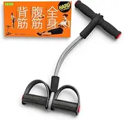 La-Vie Rowing Tube Slimmer with Foot