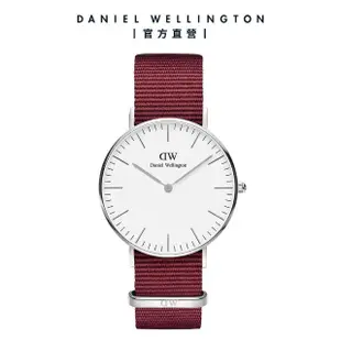 【Daniel Wellington】DW 手錶 精選Classic/Petite系列 36mm 織紋錶(多款任選 DW00100032)