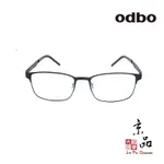 ODBO 1810A C1 53MM 輕量化鈦金屬框 鏡框 JPG 京品眼鏡1810A