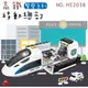 【現貨】模型車 玩具車 兒童玩具車 高鐵移動總部警察系列HS2038 警車 高鐵 興雲網購