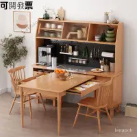 在飛比找蝦皮購物優惠-新品特惠【免運！免運！】伸縮餐桌 折疊餐桌 日式餐桌 實木餐