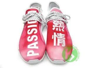 2018 大中華區限定 限量登場 時尚天王 菲董 Pharrell Williams x adidas PW HU HOLI NMD MC 紅 PASSION 熱情 全掌 BOOST 中底 嘻哈 饒舌 (F99761) !